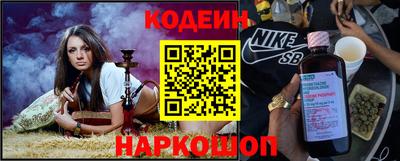 кокаин колумбия Конаково