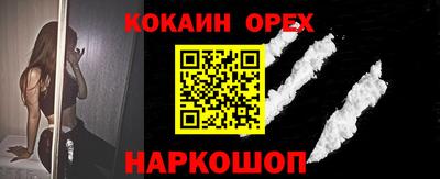 альфа пвп VHQ Коммунар