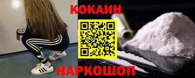 альфа пвп VHQ Коммунар