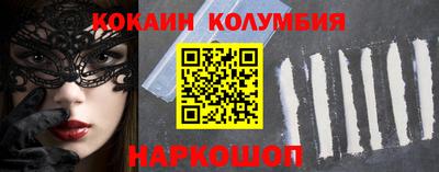 альфа пвп VHQ Коммунар