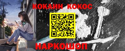 альфа пвп VHQ Коммунар