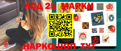 кокаин колумбия Конаково