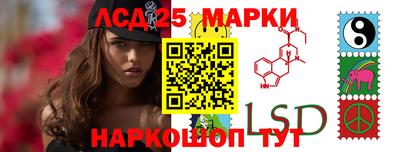 альфа пвп VHQ Коммунар