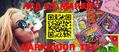 кокаин колумбия Конаково