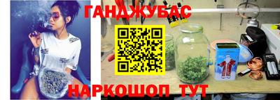 кокаин колумбия Конаково