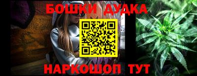 кокаин колумбия Конаково