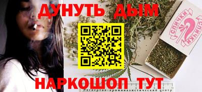 альфа пвп VHQ Коммунар