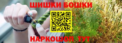 кокаин колумбия Конаково