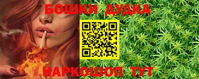 альфа пвп VHQ Коммунар