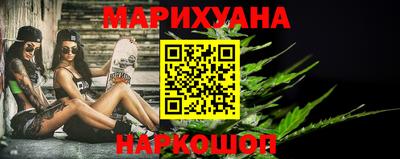 альфа пвп VHQ Коммунар