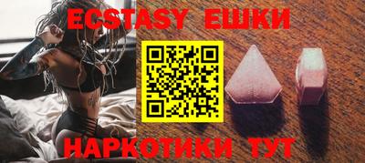 кокаин колумбия Конаково