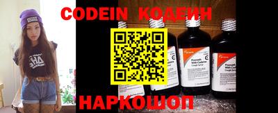 альфа пвп VHQ Коммунар