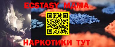 кокаин колумбия Конаково