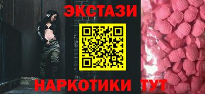 кокаин колумбия Конаково