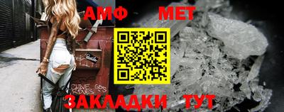 альфа пвп VHQ Коммунар