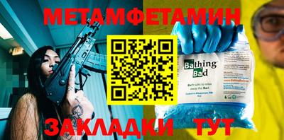 кокаин колумбия Конаково