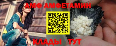 кокаин колумбия Конаково