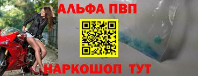 кокаин колумбия Конаково