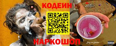 кокаин колумбия Конаково