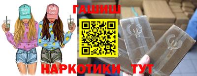 кокаин колумбия Конаково