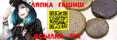 кокаин колумбия Конаково