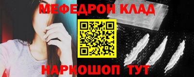 шишки Комсомольск-на-Амуре