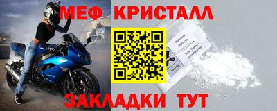 шишки Комсомольск-на-Амуре
