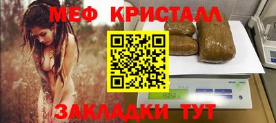 кокаин колумбия Конаково