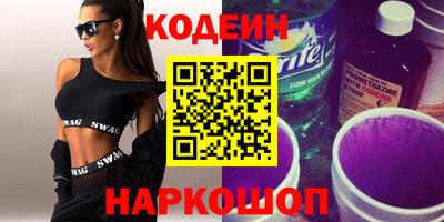 кокаин колумбия Конаково